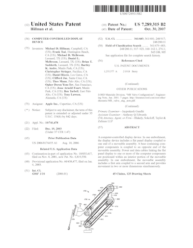USPTO Page 1 merge_13
