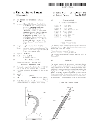 USPTO Page 1 merge_14