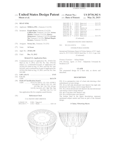 USPTO Page 1 merge_22