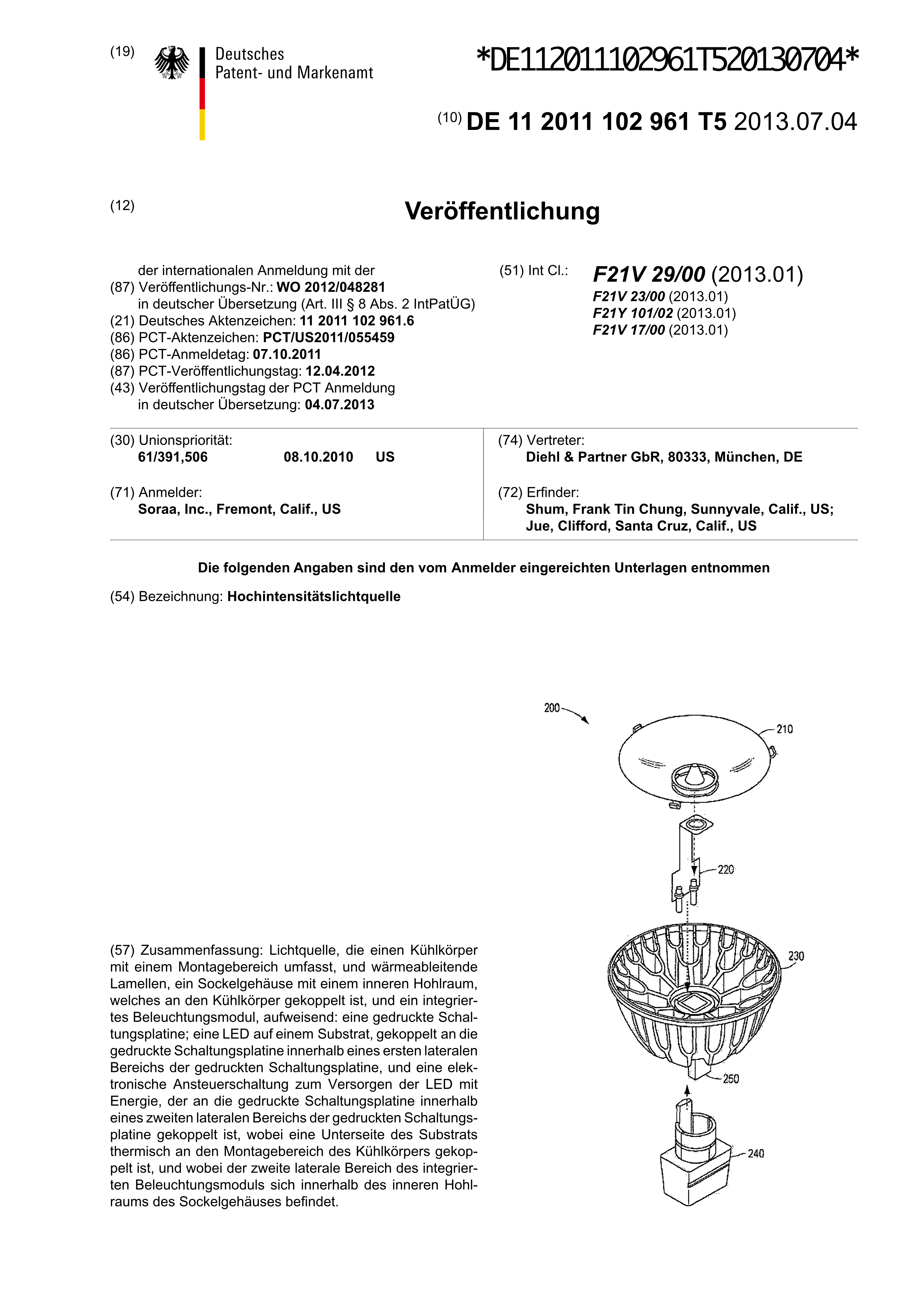 USPTO Page 1 merge_20