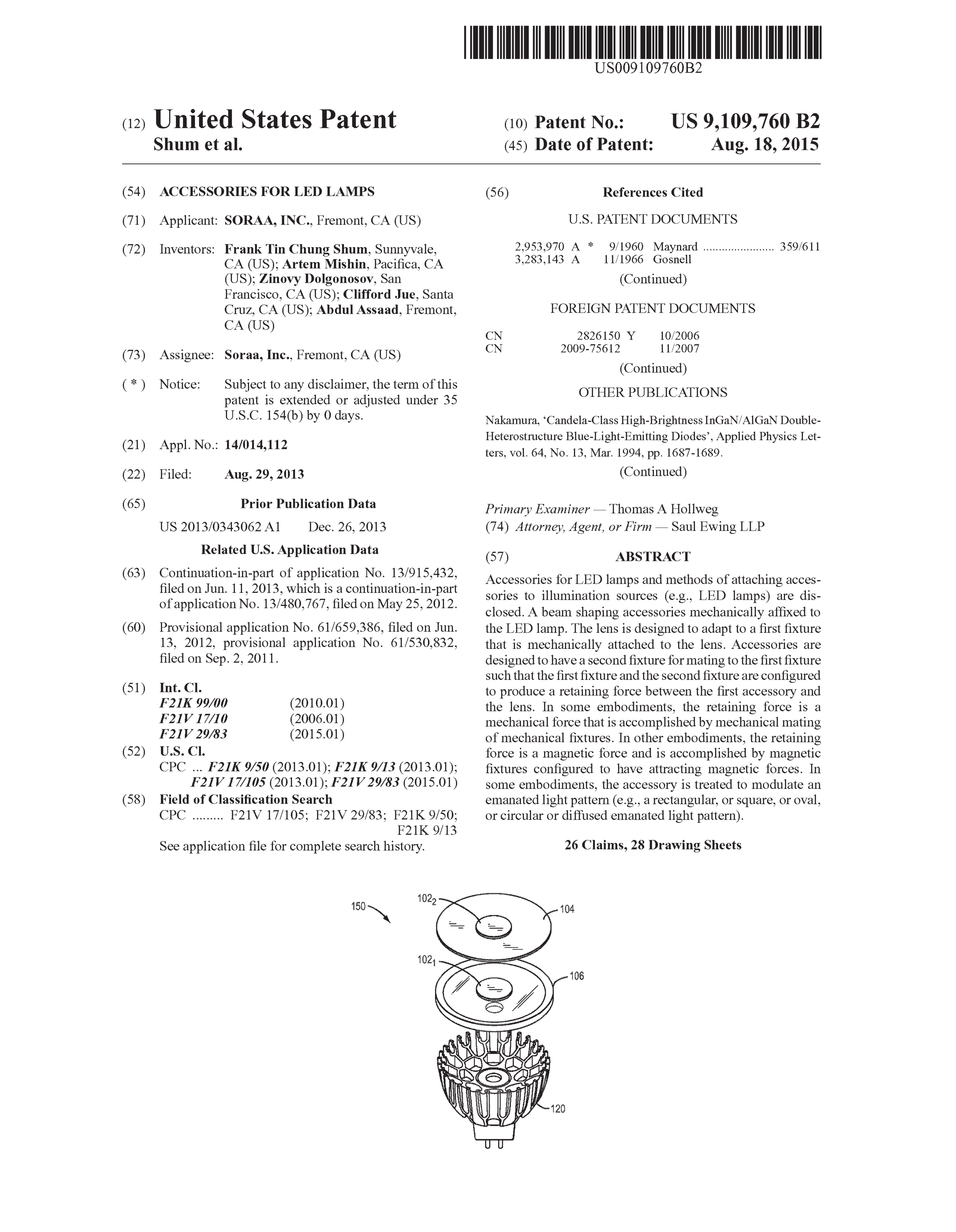 USPTO Page 1 merge_7